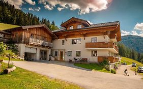 Erblehenhof